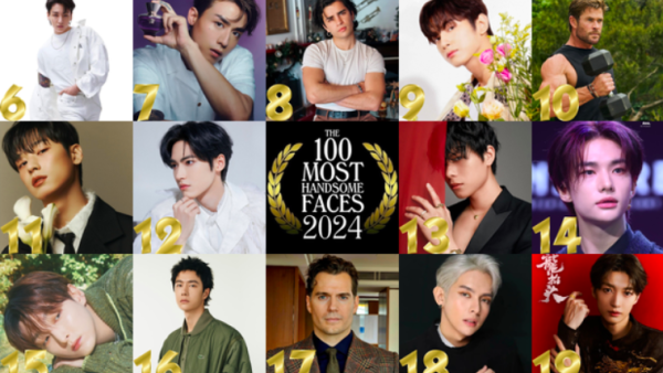 全球百大型男美女2024｜姜濤排名再創新高成亞洲第一帥 Jisoo爆冷屈居百大美女亞軍