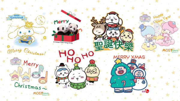 8大聖誕WhatsApp Stickers免費下載！Chiikawa/ Cinnamoroll/ 海洋公園大熊貓