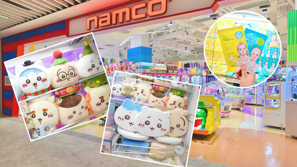 NAMCO進駐啟德體育園！3大開幕優惠！Chiikawa景品／獨家限定景品／4款日本人氣新機！