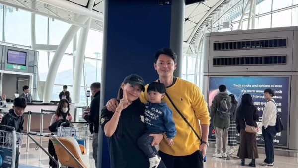 江若琳發生車禍後遊日曬全家福 老公蕭唯展打氣：盡快放低江若琳彎