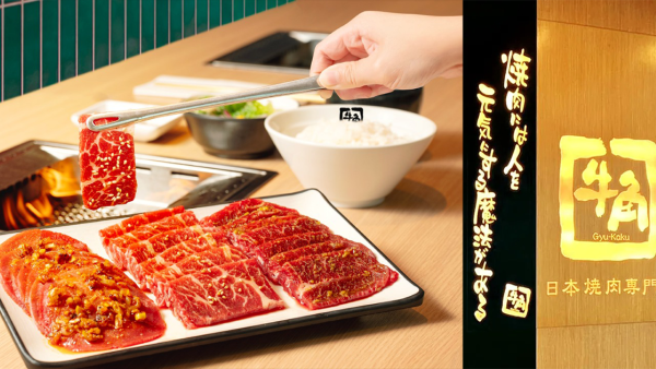 人妻平安夜冀食海景餐廳 老公提議食牛角1原因惹爆笑 黃傑龍讚「好人嚟」