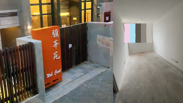 小紅書女萬元呎價買居屋感後悔 一家4口迫住280呎單位？網友：層樓一定賺