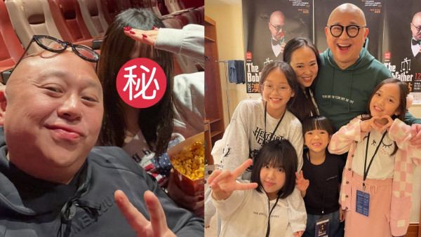 Bob林盛斌16歲大女霏霏近照曝光！約會睇戲甜蜜互動 網民大讚靚過媽媽