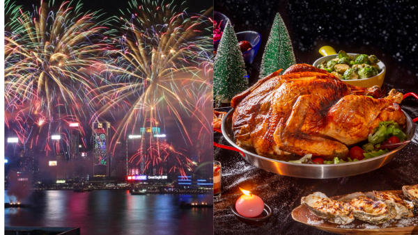 除夕倒數8大餐廳好去處！維港遊海上除夕倒數派對／空中餐廳／駐場DJ+舞蹈表演