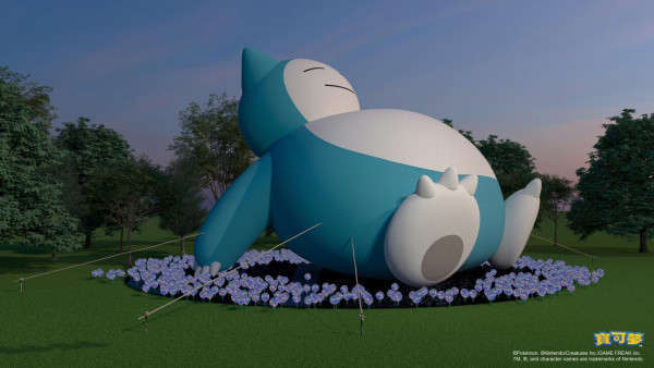 2025台灣燈會｜首度聯乘寵物小精靈！12米巨型卡比獸現身桃園