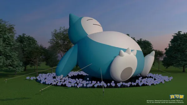 2025台灣燈會｜首度聯乘寵物小精靈！12米巨型卡比獸現身桃園