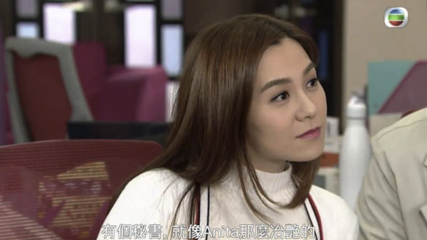 港女列生於香港3大好處！激讚做香港人易發達好幸福？網友反應兩極：邊個平行時空過嚟