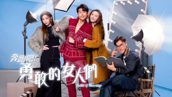 濟航空難｜TVB新劇首播涉航空事故情節恐觸及觀眾情緒 罕有黑底白字聲明提醒