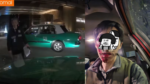 粉嶺的士司機疑嫌「短途」態度惡劣催畀錢 遭男乘客毆打致爆缸