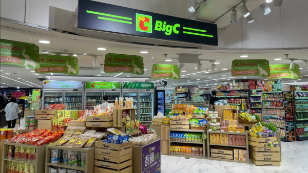 Big C尖沙咀旗艦店結業！官方解釋結業原因！進軍一年全港分店數量大減
