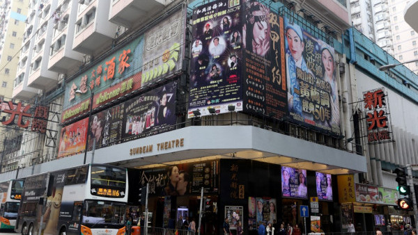 北角新光戲院重建在即! 1.20開放日免費參觀大劇院舞台等設施 