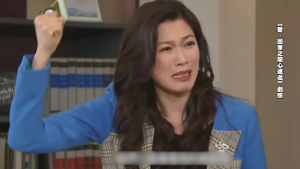 內地女來港慘被藥房劏客！花旗參1斤變1兩 索價逾$1萬！事主苦呻︰應該如何維權？