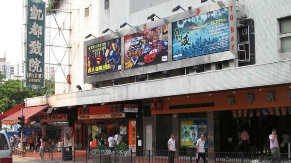 戲院結業潮｜屯門4間戲院屹立不倒！街坊力數4大原因：最平$40性價比高