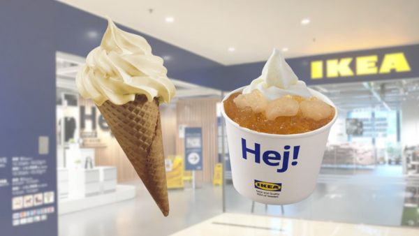 IKEA新口味滋陰潤燥「杞子金絲菊新地筒」！$6就食到本月限定+龍眼桃膠新地