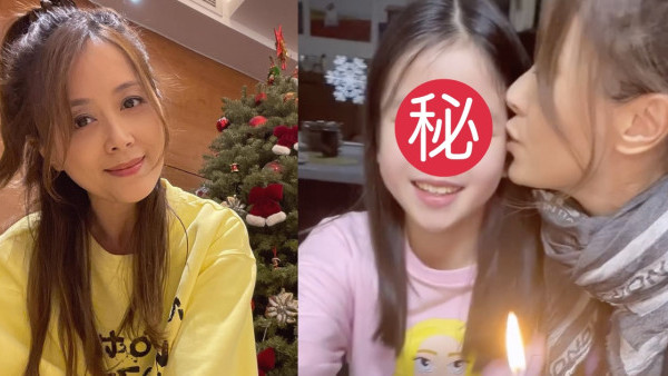 姚樂怡9歲女兒慶生母女甜蜜互吻！五官精緻身型高䠷盡得媽媽遺傳
