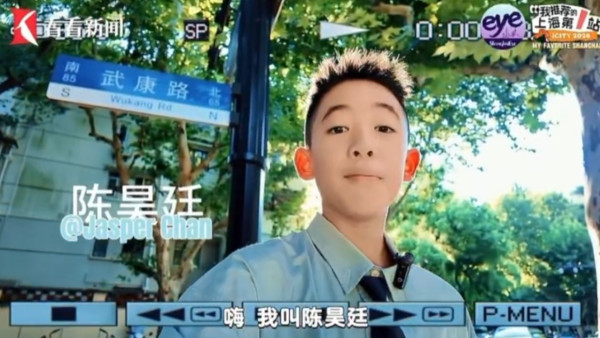 陳小春11歲大仔Jasper被揭已改中文名 新名字撞名《聲夢2》學員