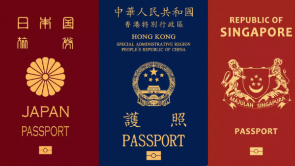 2025最強護照排名！新加坡奪冠 香港免簽135個國家排名維持不變？
