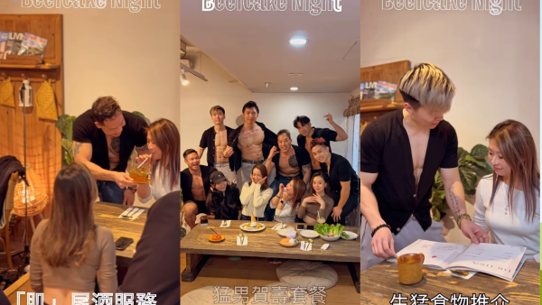 尖沙咀泰菜化身猛男餐廳！指定日子時間 肌肉男介紹菜單/表演榨檸檬汁