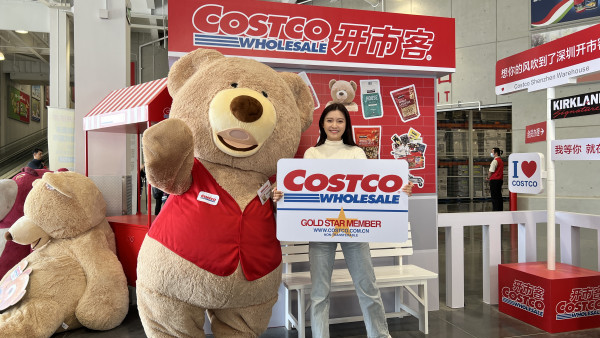 深圳Costco旗艦店30+必買清單 附入會方法/地鐵自駕交通資訊/營業時間