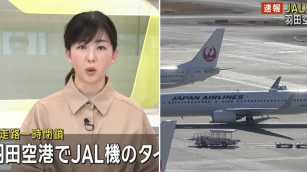 波音737又出事！日航客機降落羽田機場突爆胎！飛機上載65人