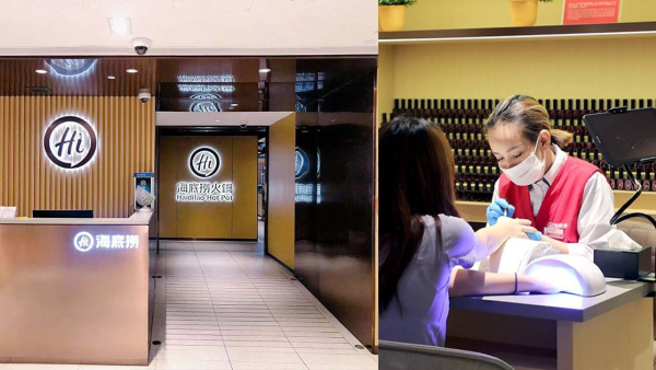 海底撈貼錢吸客？用餐可報銷車費$XXX 茶餐廳推「食早餐送晚餐」優惠