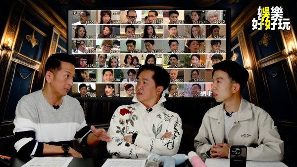 《愛回家》片酬｜演員每集人工表引熱議！吳家樂：可信性好低！鄧兆尊大爆TVB處境劇人工得咁多？