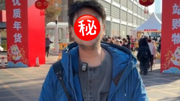 昔日頂流男團成員驚變滄桑大叔 移居內地近況曝光發福不少認不出