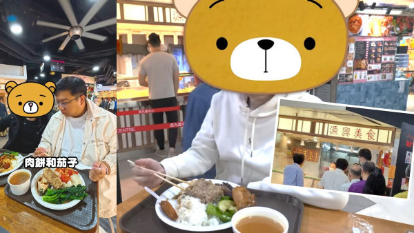 結業潮｜深水埗26年兩餸飯始祖結業！YouTuber熊仔頭父母店舖！拍片親自解畫告別原因