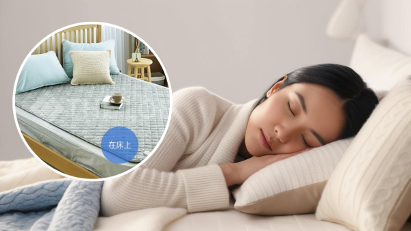 慳電過暖爐！推介6款熱賣電暖氈/電熱氈 附價錢/性能比較/清潔貼士