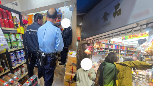 紅磡阿伯慘被雜貨店屈偷竊！遭扣留3小時！店員要求「偷1賠100」索償呢個數！