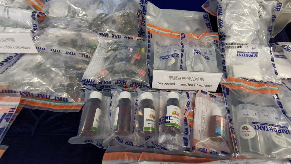 太空油｜港府2.14正式列依托咪酯為毒品 販賣最高判終身監禁罰巨額
