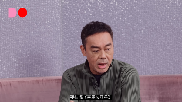 爸爸｜出爐影帝劉青雲自揭與妻子郭藹明初遇畫面 初約會被誤為借錢一句說話甜蜜化解