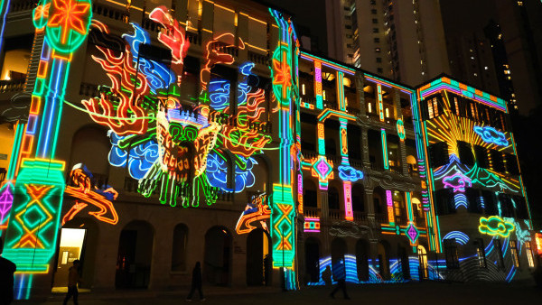 大館立體光雕投影匯演再度回歸！免費入場 9件由23位學生藝術家創作作品