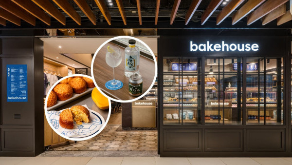 Bakehouse沙田新店開幕！首間全日堂食門市！獨家新品楊枝甘露菠蘿包/柑桔冬甩