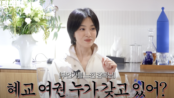 宋慧喬自爆拍《一代宗師》被王家衛「綁架」三年曾想逃跑被收護照！出場最後僅剪剩6分鐘