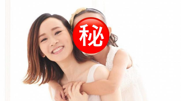 46歲楊思琦罕有晒一家三口全家福 仔女容貌曝光12歲大女外貌有驚人變化