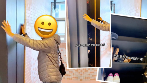 居屋業主霸佔門外走廊裝鞋櫃 疑似連公家牆都拆？網民：無得隨便改