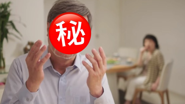 TVB綠葉演員飛機上疑似爆粗斷正 調後椅背惹爭執網民再爆驚人秘密