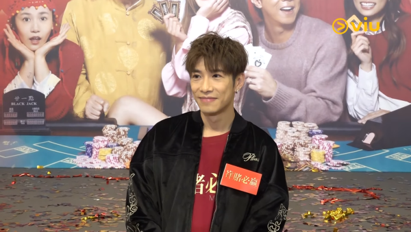 洪嘉豪首度回應與Ivy So地下情緋聞 4字真言強調二人私下關係