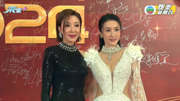 萬千星輝頒獎典禮2024｜紅地毯逾40位女藝人戰衣逐件睇！鍾柔美全身透視 陳自瑤胸壓全場