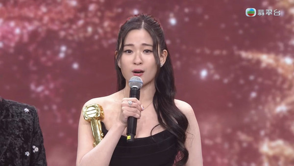 萬千星輝頒獎典禮2024｜陳懿德擔大旗做司儀表現獲讚 奪最佳女新人多謝向海嵐