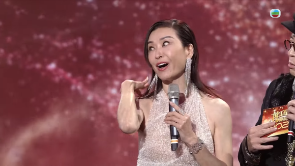 萬千星輝頒獎典禮2024｜伍詠薇詹瑞文台上抽水「五索」 扮反白眼妙語連珠贏盡掌聲