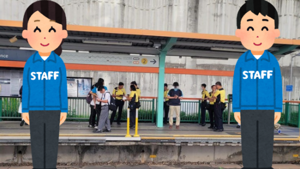 港鐵請人捉逃票月薪達呢個數！只須1條件+完成中學資歷即合資格