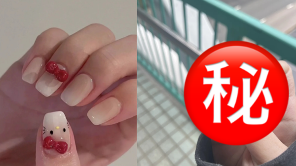 內地女香港Gel甲花$800天價！驚現山寨版圖案慘呻中伏網民：不能報警嗎？
