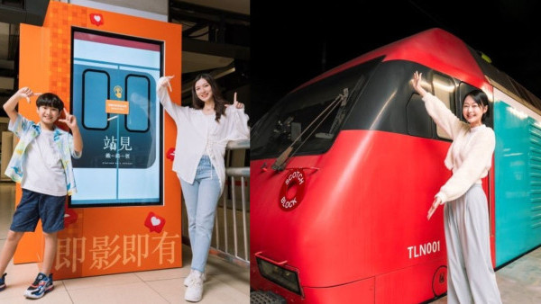 港鐵「站見」鐵路展回歸！首架雙層列車「九廣通」亮相+過百件鐵路珍藏
