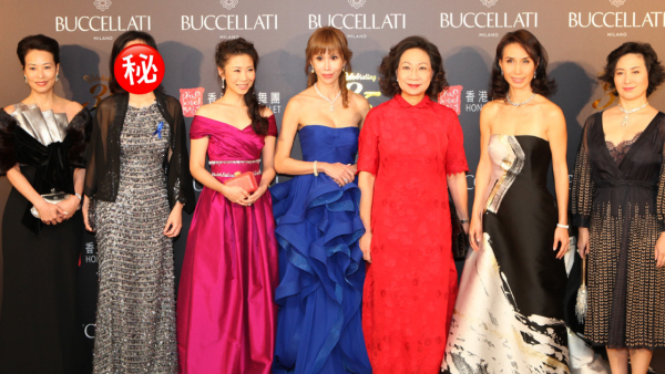 馬清鏗正印太太孔令琦容貌曝光 猛料背景出身銀行世家 高學歷醫生僅育1女