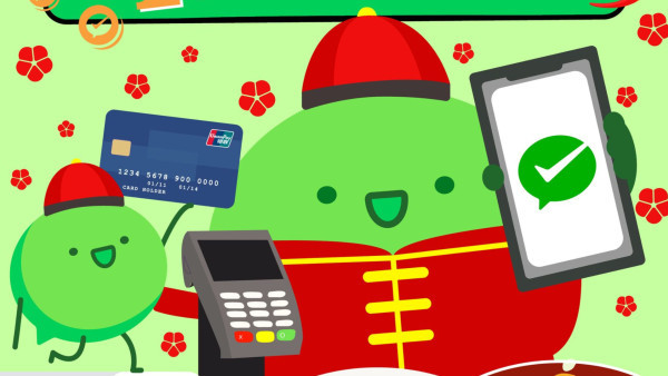 WeChat Pay HK大派$888現金券！買滿$100減$88.8！指定商戶消費勁賺10倍積分！