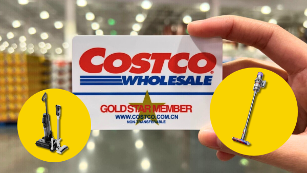大掃除必買! 深圳Costco家電/清潔用品限時優惠 Dyson吸塵機$2500有找