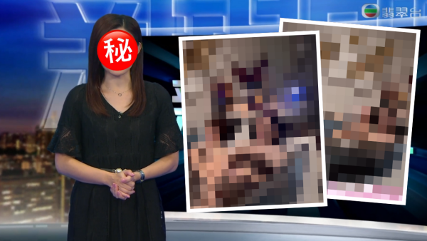 前TVB新聞之花疑全裸出鏡浸浴 IG拍片震撼網民！畫面需要打格仔處理 