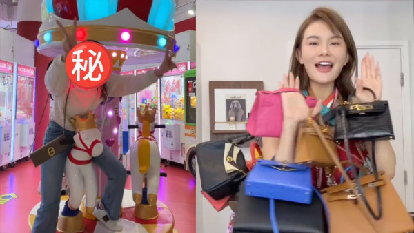 五索罕有「落山」蒙面窮遊秀茂坪 再爆驚人偉論自嘲：我淨係問人拎錢